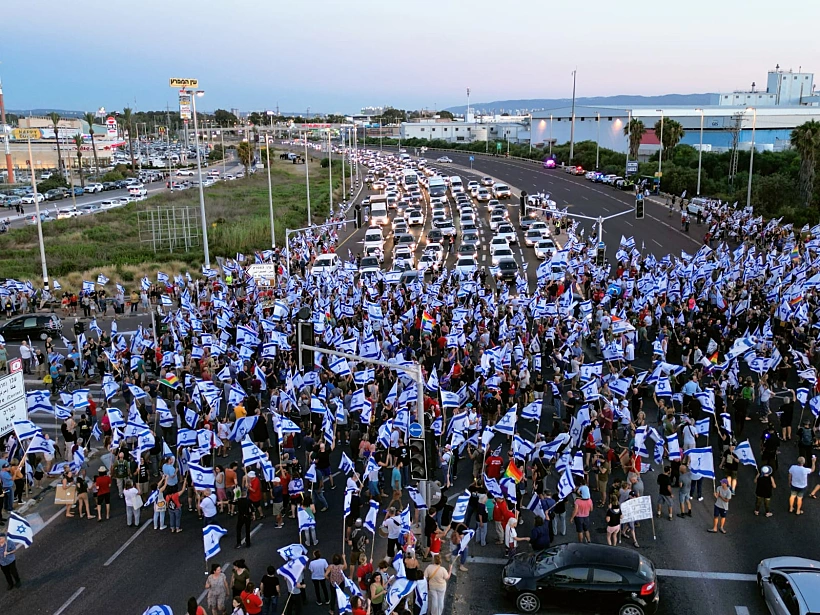 Whatsapp Image 2023 07 11 At 2