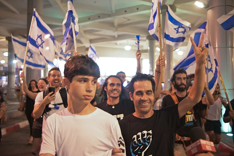 Whatsapp Image 2023 07 11 At 2