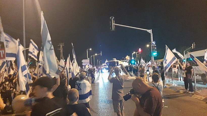 Whatsapp Image 2023 07 11 At 2