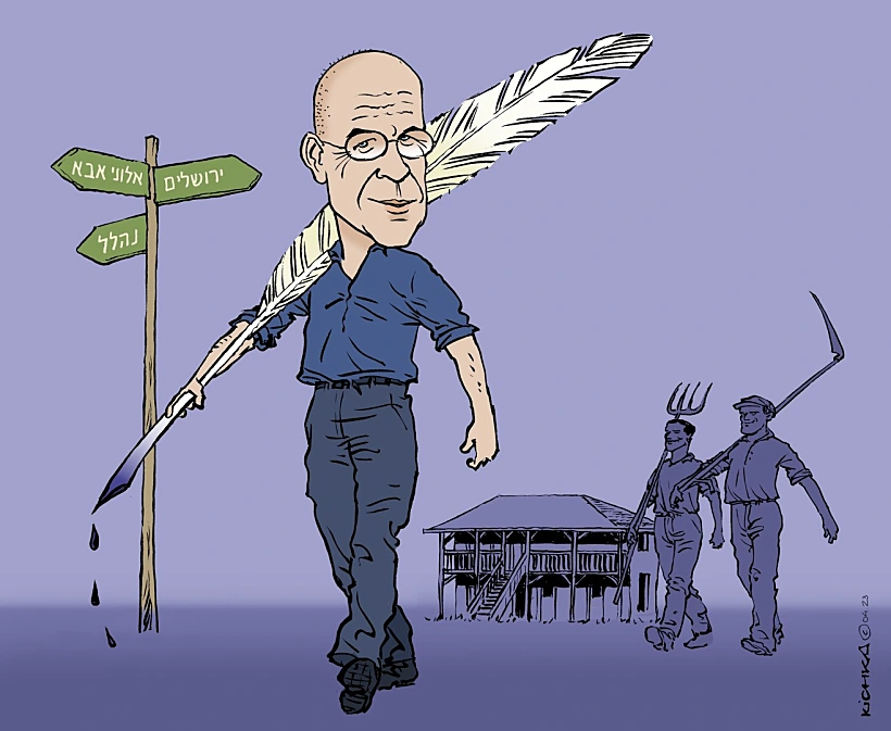 Meir Enayim Shalev Large