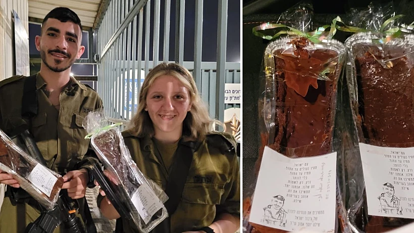 מחלקים עוגות לזכרו של סמ''ר שילה אמיר