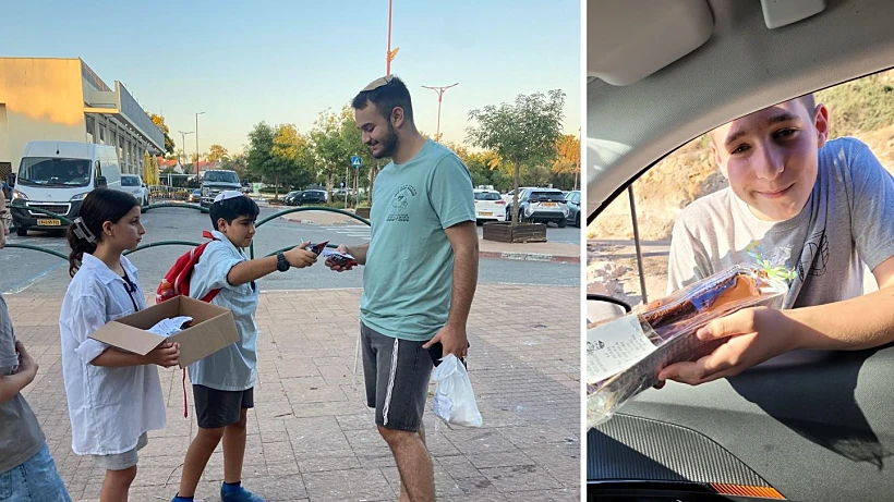 קיבוץ מירב, מחלקים עוגות לזכרו של סמ''ר שילה אמיר