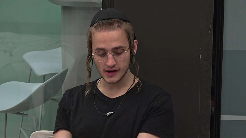 האח הגדול עונה 5, יענקי