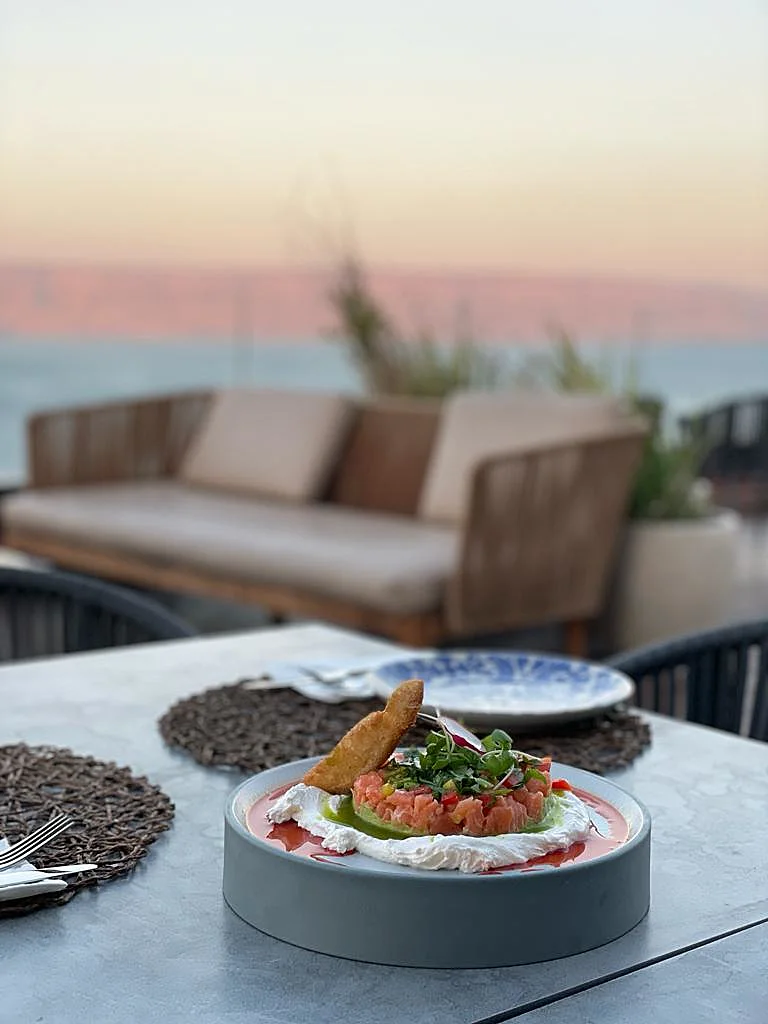 אל טמירה, סופיה