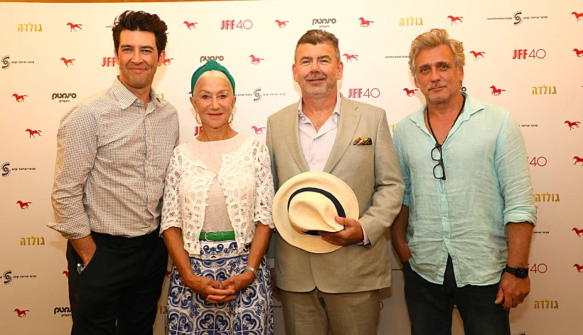 פסטיבל הקולנוע ירושלים, הלן מירן, גיא נתיב, ליאור אשכנזי ניקולס מרטין