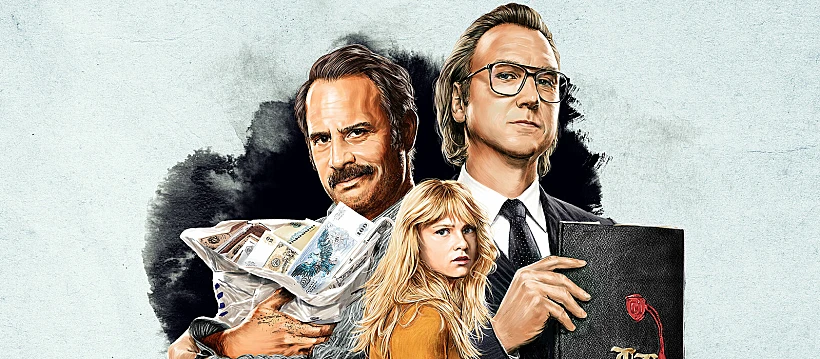 לזייף את היטלר