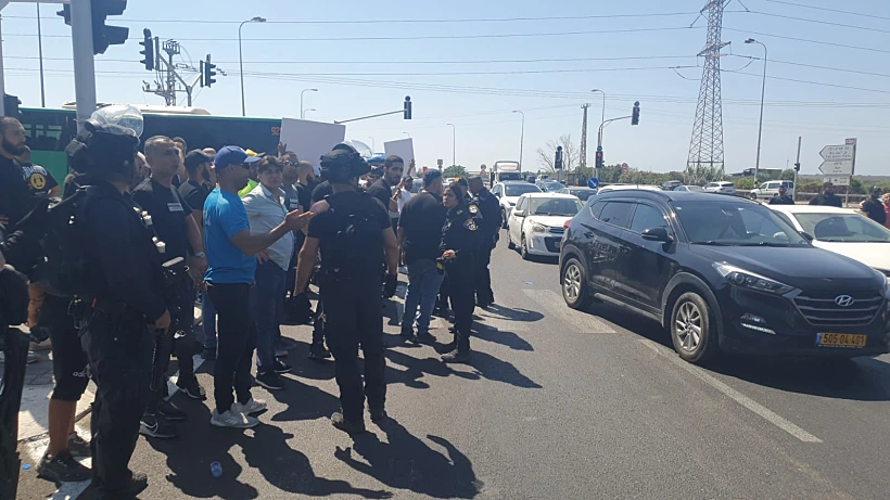 הפגנה בפוריידיס נגד האלימות בחברה הערבית