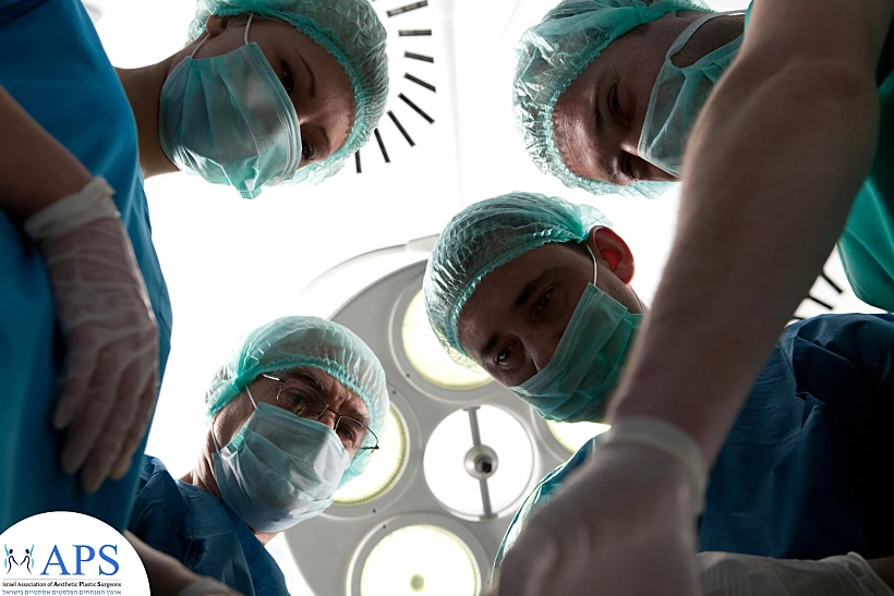 ארגון המנתחים הפלסטיים אסתטיים בישראל