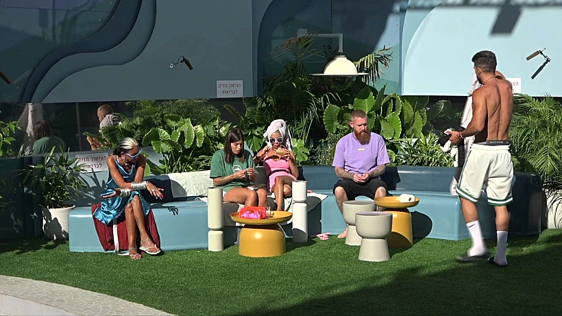 אורי, בן, סתיו, ספיר, אתי, האח הגדול