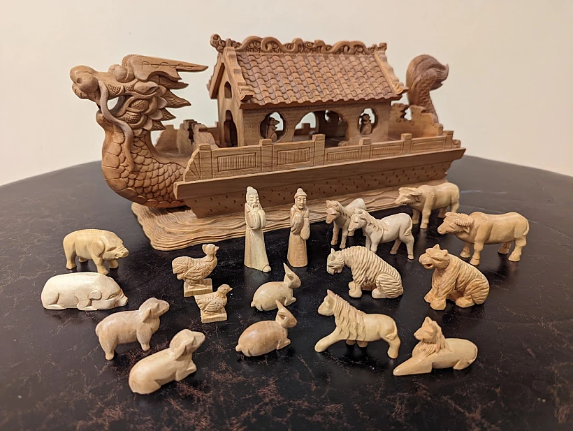 אמנות התיבה