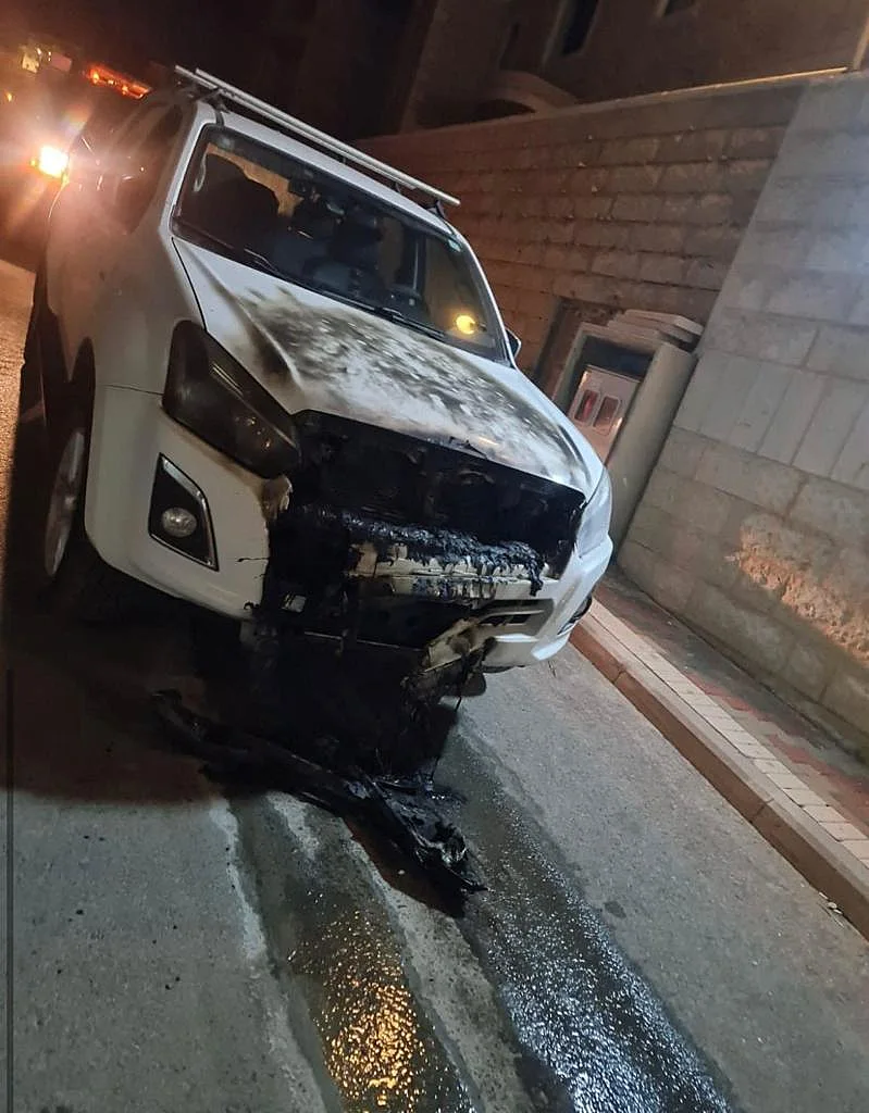 רכב שהוצת באבו גוש