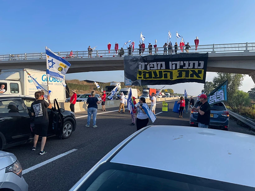 מחאה בכביש החוף