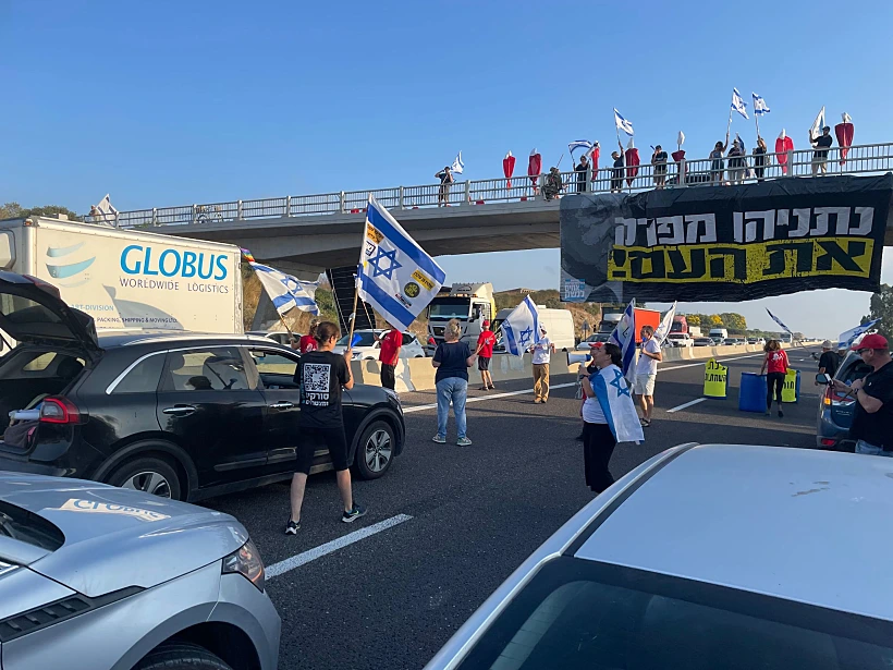 מחאה בכביש החוף