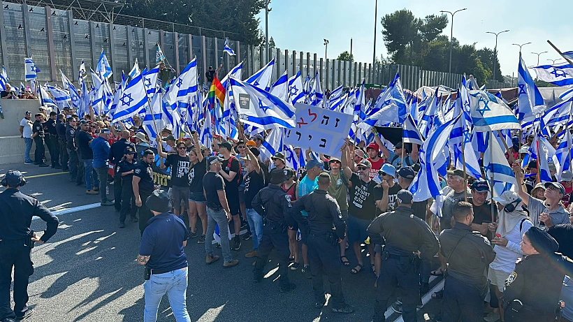 חסימה בכביש 531