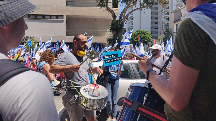 הפגנה מול הרבנות