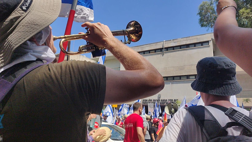 הפגנה מול הרבנות