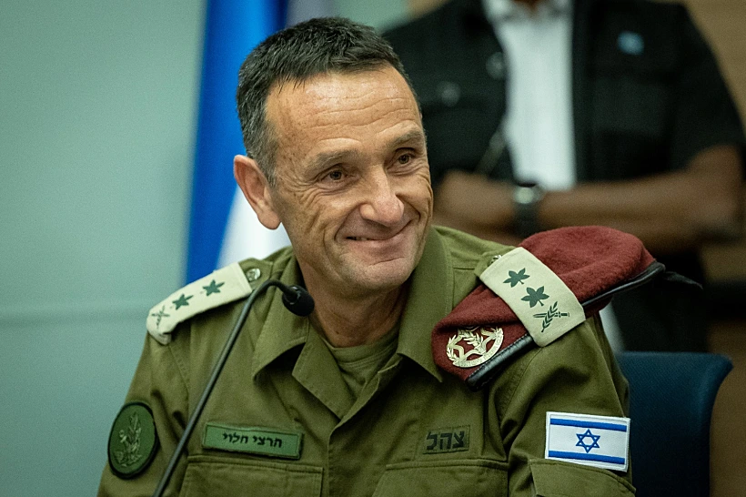 הרמטכ''ל הרצי הלוי בוועדת חוץ וביטחון