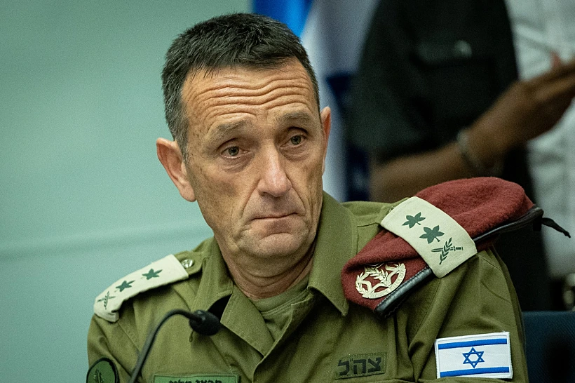 הרמטכ''ל הרצי הלוי בוועדת חוץ וביטחון