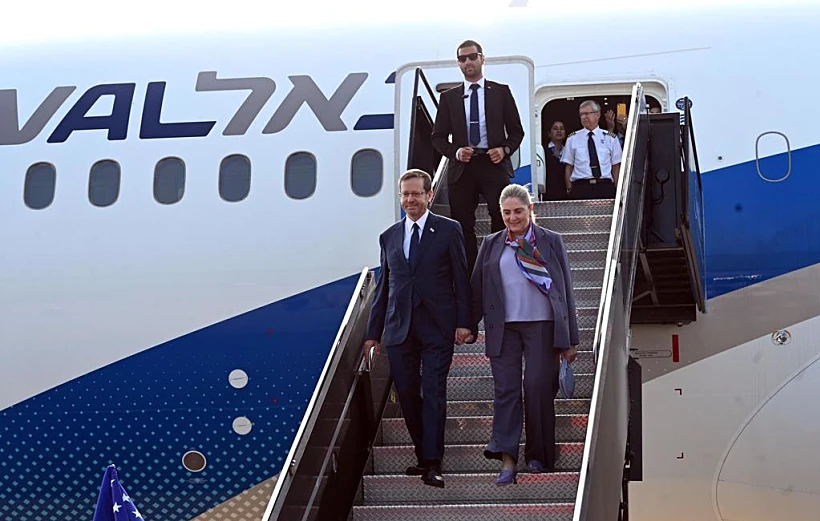 Whatsapp Image 2023 07 18 At 1