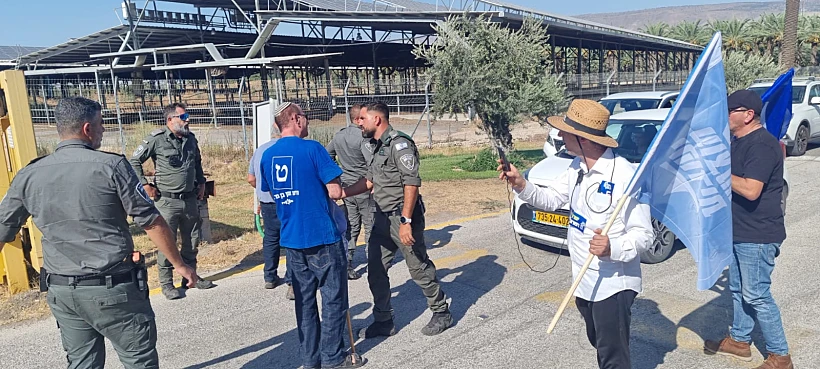 Whatsapp Image 2023 07 18 At 1