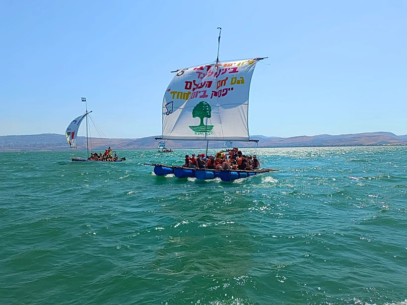 Whatsapp Image 2023 07 18 At 1