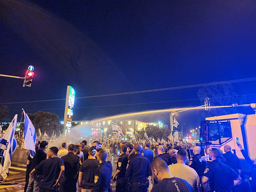 Whatsapp Image 2023 07 18 At 2