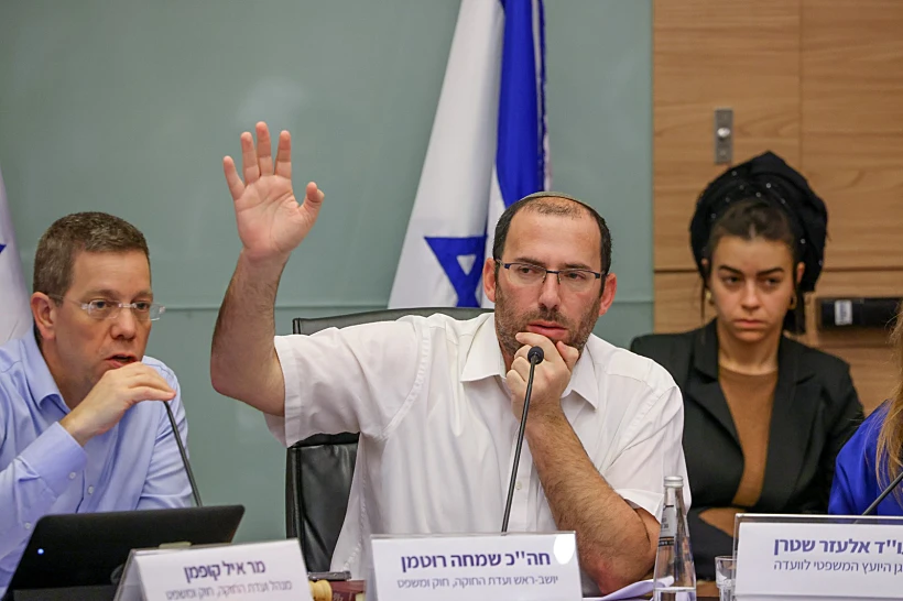 Whatsapp Image 2023 07 19 At 1