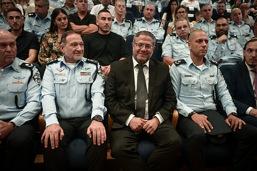 Whatsapp Image 2023 07 19 At 1