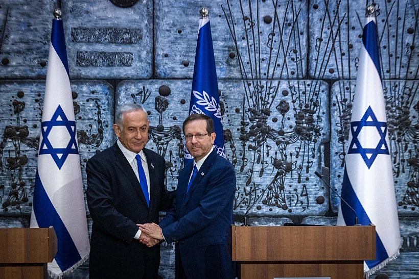 Whatsapp Image 2023 07 20 At 0