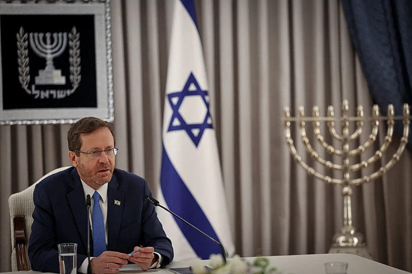 Whatsapp Image 2023 07 20 At 0