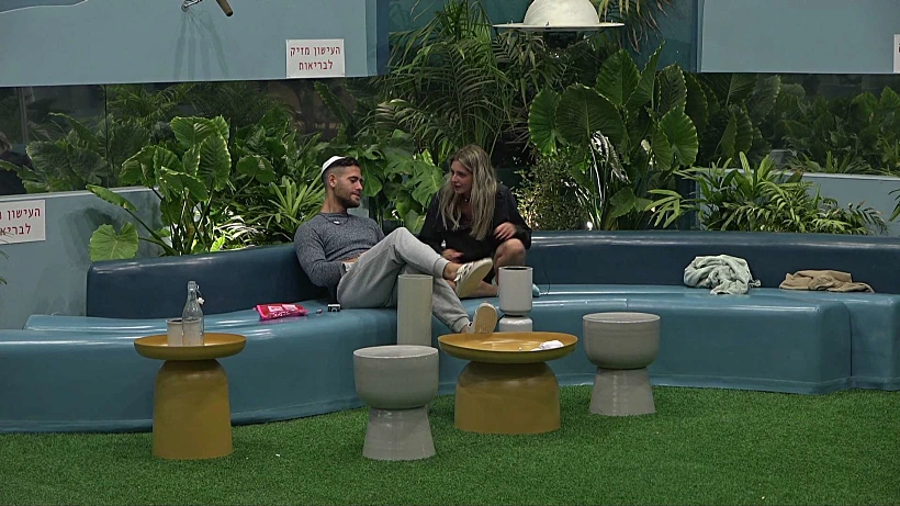 יאיר ועדן האח הגדול עונה 5