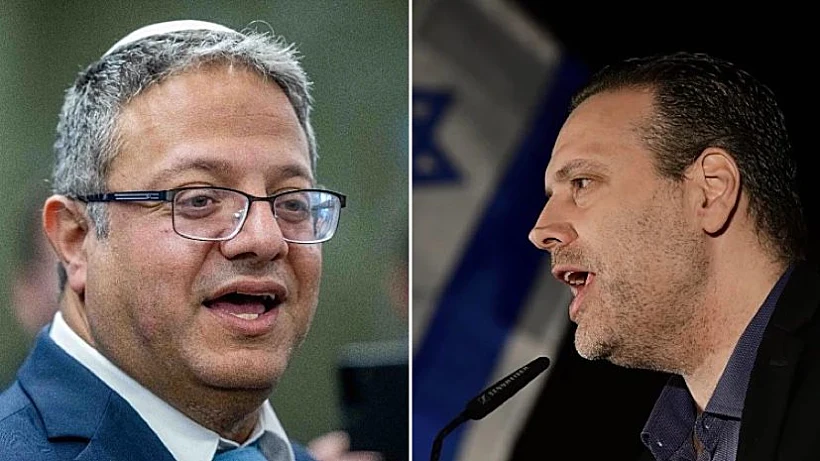 השרים בן גביר וזוהר