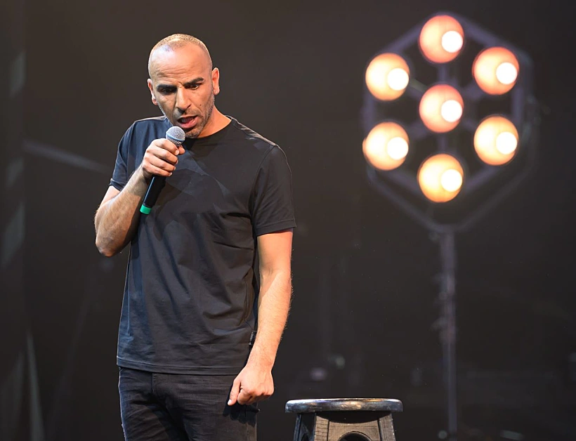 אסף מור יוסף