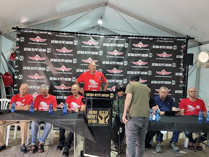 מסיבת עיתונאים של התנועה לאיכות השלטון