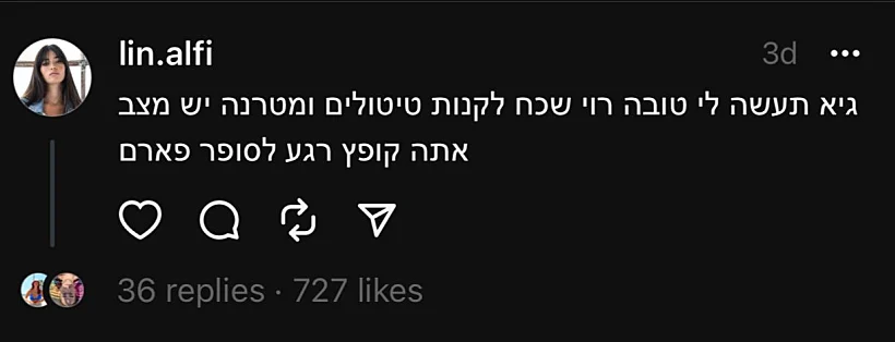 Whatsapp Image 2023 07 20 At 1