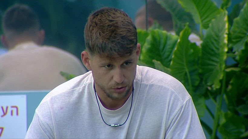 האח הגדול עונה 5, אורי נגר