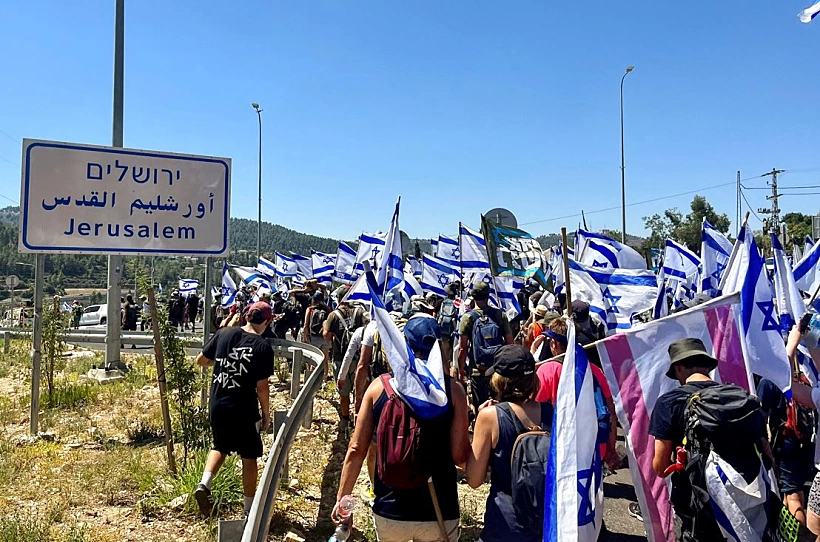 אלפים בדרך לירושלים