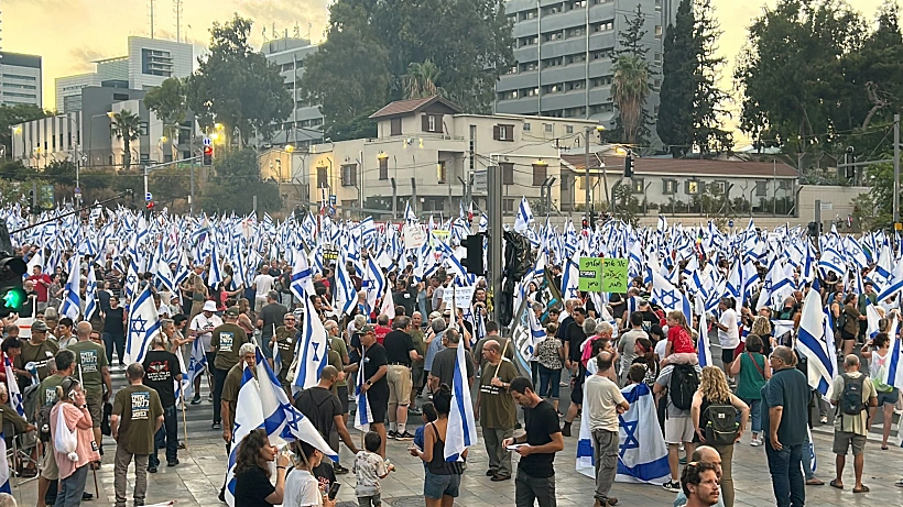 Whatsapp Image 2023 07 22 At 1