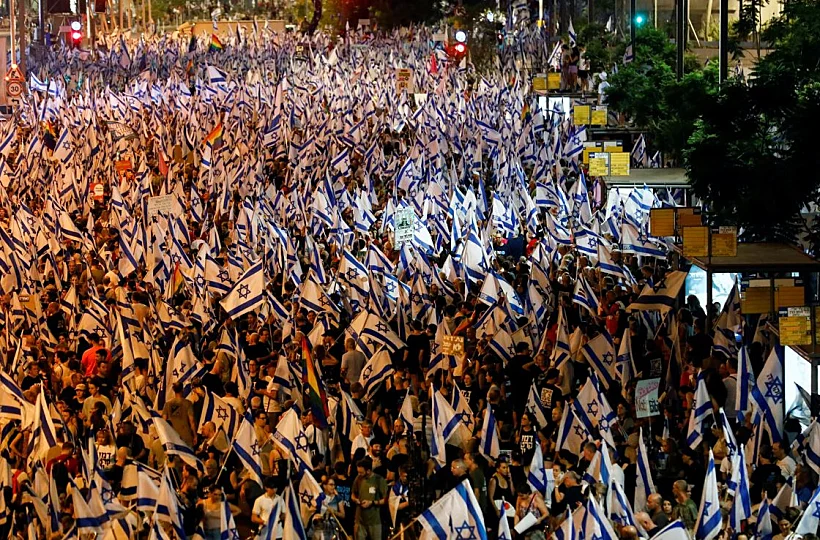 מפגינים בקפלן