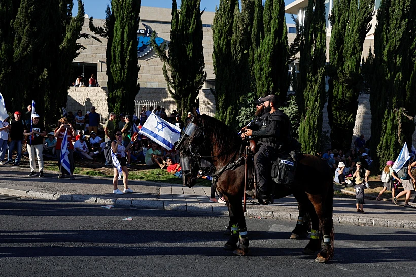 Whatsapp Image 2023 07 23 At 1