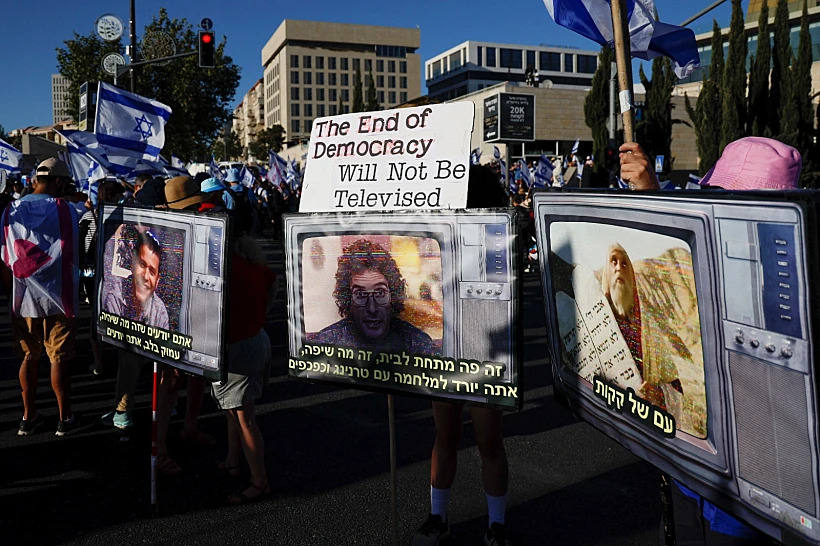 Whatsapp Image 2023 07 23 At 1