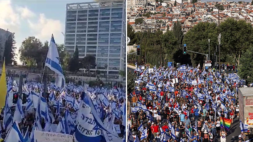 Whatsapp Image 2023 07 23 At 1