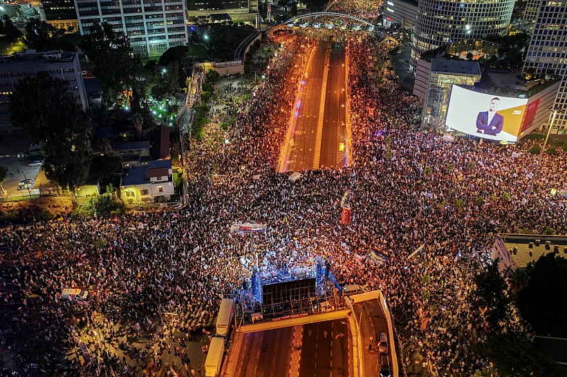 Whatsapp Image 2023 07 23 At 2