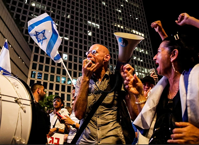 Whatsapp Image 2023 07 23 At 2