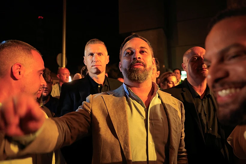 Whatsapp Image 2023 07 24 At 0