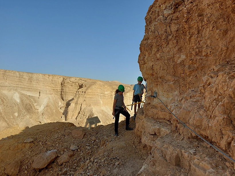 מסלול אתגר מצדה