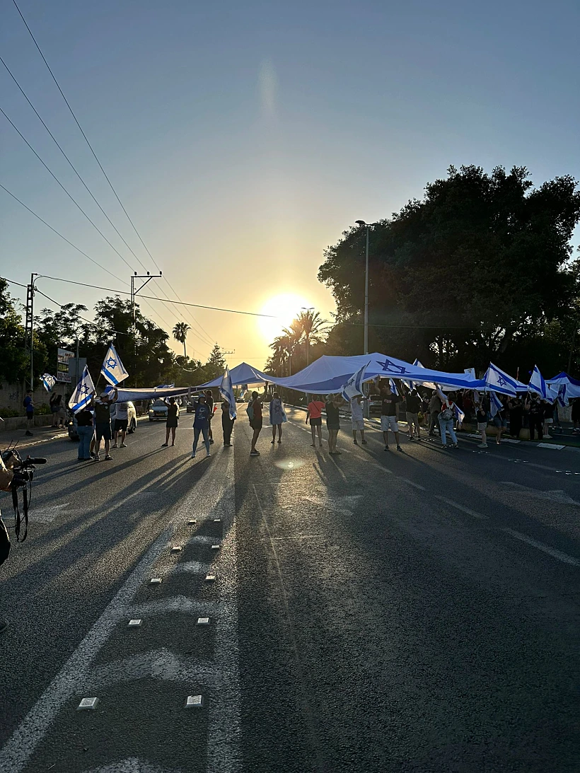 צעדת מחאה ברעננה