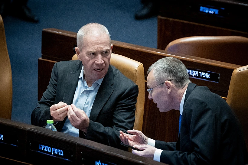 יואב גלנט בוויכוח עם יריב לוין