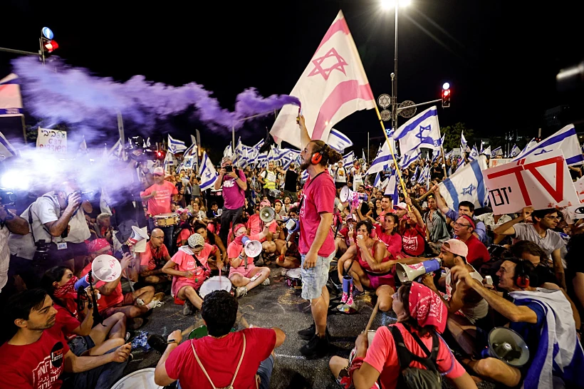 הפגנה נגד המהפכה המשפטית רחוב קפלן בירושלים