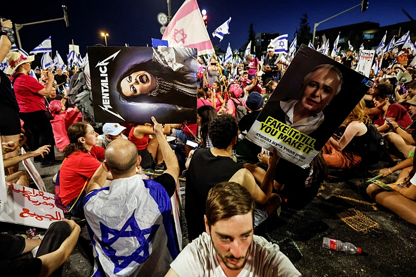 הפגנות נגד ההפכה המשפטית בירושלים